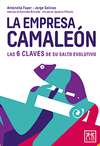 LA EMPRESA CAMALEON
