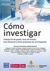 COMO INVESTIGAR