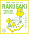 RAKUGAKI COMO POTENCIAR TU IMAGINACION A TRAVES DEL DIBUJO