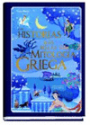 HISORIAS MAS BELLAS DE LA MITOLOGIA GRIEGA