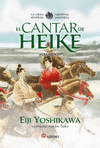 CANTAR DE HEIKE, EL. VOL. 3