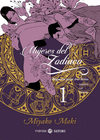MUJERES DEL ZODIACO. VOL. 1. REQUIEM PARA TRES LIRIOS / SAGITARIO - LEO - ESCORPIO