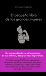 EL PEQUE�O LIBRO DE LAS GRANDES MUJERES