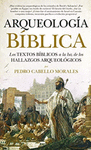 ARQUEOLOGIA BIBLICA