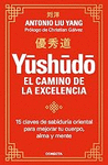 YUSHUDO