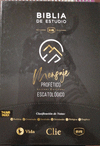 REINA VALERA REVISADA BIBLIA DE ESTUDIO DEL M E N S A J E PROF�TICO Y ESCATOL�GICO,LEATHERSOFT, NEGRO, INTERIOR A DOS COLORES. CON INDICE