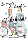TIENDA DE BICICLETAS DE TAKAHASHI, LA 1
