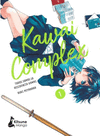KAWAI COMPLEX 1