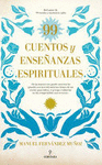 99 CUENTOS Y ENSE�ANZAS ESPIRITUALES (RUSTICA)