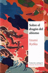 SOBRE EL DRAGON DEL ABISMO (NUEVA EDICION)