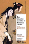 AMANTES SUICIDAS DE SONEZAKI, LOS (NUEVA EDICION)