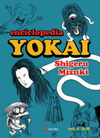 ENCICLOPEDIA YOKAI VOL. 1. DE LA A LA M (NUEVA EDICION)