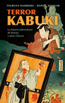 TERROR KABUKI. LA HISTORIA SOBRENATURAL DE YOTSUYA Y OTROS CLASICOS