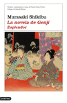 LA NOVELA DE GENJI (I) ESPLENDOR