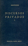 DISCURSOS PRIVADOS I (BCG 64)