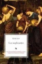 SUPLICANTES LAS
