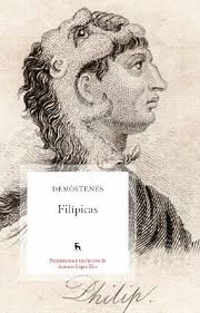 FILIPICAS