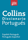 DICCIONARIO GEM PORTUGUES-ESPA�OL