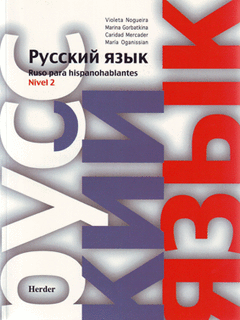RUSO CURSO 2