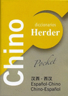 DICCIONARIO HENDER CHINO POCKET