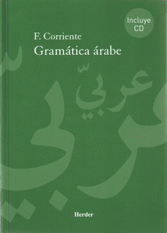 GRAMATICA ARABE ( INCLUYE CD )