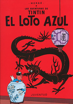 (04)  EL LOTO AZUL