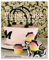 PLANET CAKE