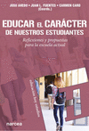 EDUCAR EL CARACTER DE NUESTROS ESTUDIANTES