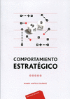 COMPORTAMIENTO ESTRATEGICO
