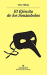 EL EJERCITO DE LOS SONAMBULOS