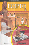 EGIPTO