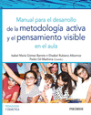 MANUAL PARA EL DESARROLLO DE LA METODOLOGIA ACTIVA
