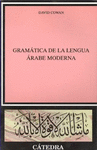 GRAMATICA DE LA LENGUA ARABE MODERNA