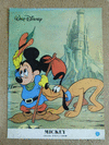 MICKEY - MAGIA Y COLOR V-1
