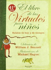 LIBRO DE LAS VIRTUDES PARA NIOS, EL