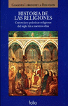 HISTORIA DE LAS RELIGIONES