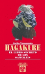 HAGAKURE-LIBRO SECRETO DE LOS SAMURAIS