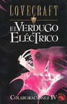 EL VERDUGO ELECTRICO