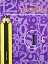 CUAD MATEMATICAS 1 PRIMARIA
