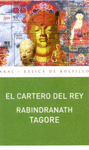 CARTERO DEL REY