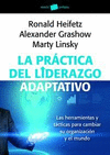 LA PRACTICA DEL LIDERAZGO ADAPTATIVO