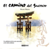 CAMINO DEL GUERRERO, EL