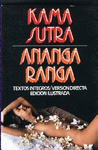 KAMA SUTRA ANANGA RANGA