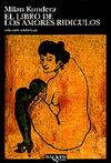 LIBRO DE LOS AMORES RIDICULOS EL
