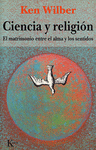 CIENCIA Y RELIGION