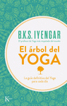 ARBOL DEL YOGA EL