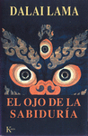 OJO DE LA SABIDURIA