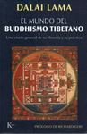 MUNDO DEL BUDDHISMO TIBETANO EL