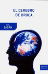 EL CEREBRO DE BROCA