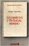 SOCIOANALISIS Y POTENCIAL HUMANO